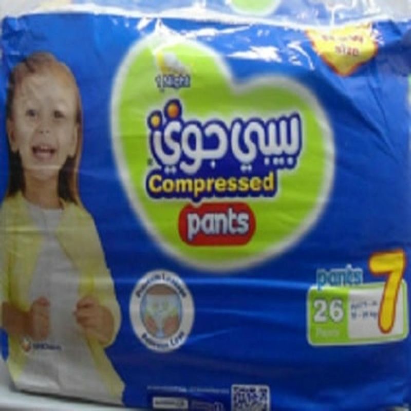 BabyJoy Compressed Culotte Pants, Size 7 (18-25kg), Junior XXL Diaper Pants for Boys & Girls, Ultra-Thin Disposable Training Pants, Pack of 26