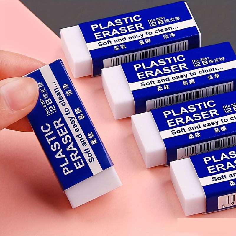 Pack of 5 White 2B Erasers - 5cm – Smudge-Free Plastic Rectangle Erasers for Pencils, Office & School Supplies, No Feathering, Perfect for Students, Drawing, Sketching & Back-to-School Gifts