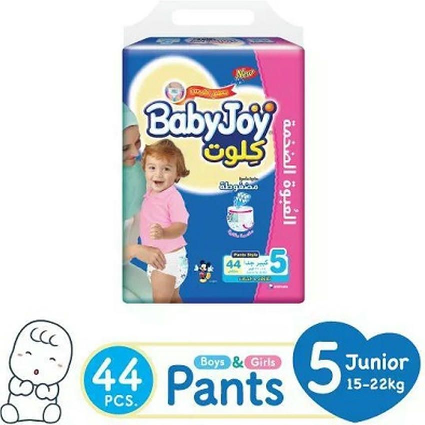 BabyJoy Culotte Pants for Boys & Girls, Size 5 (15-22kg), Junior | 44 Comfortable & Absorbent Pants for Active Toddlers | Easy to Wear Diapers with Soft Cotton Touch
