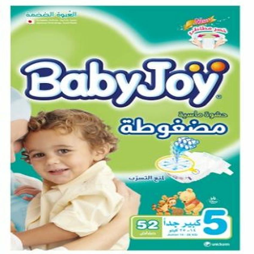 BabyJoy Culotte Pants Diapers, Size 5 (14-25kg), Junior containing 52 pants – Soft Comfortable Leak-Proof Diaper Pants for Active Toddlers