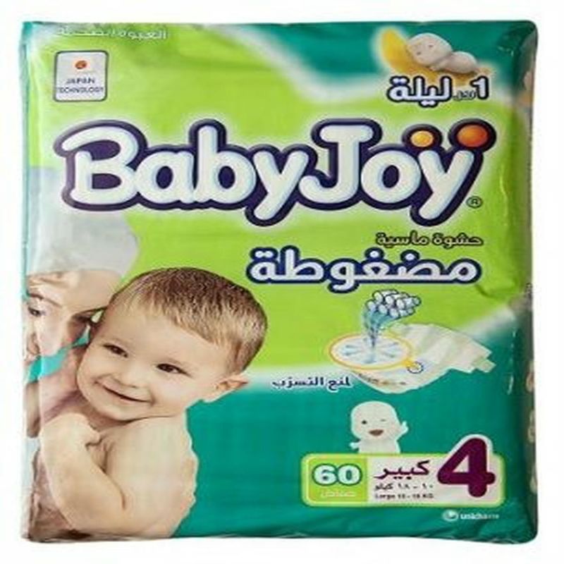 BabyJoy Compressed Diapers, Size 4 (10-18kg), Large, 60 Diapers – Ultra Absorbent, Soft & Breathable, Leak Protection, Slim Fit for Active Babies