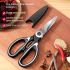 Heavy-Duty Kitchen Shears – 420 Stainless Steel Multipurpose Scissors for Chicken, Duck, Fish & Vegetables – Sharp Blades, Ergonomic Handles, Food-Safe, Durable Cooking Tool