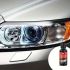 30g Headlight Renovation Kit – Headlight Polishing & Scratch Repair Cream, Restores Yellowed, Aged, Scratched, and Fuzzy Car Lights, DIY Easy Use for 90% Brightness Like New