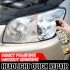 100ml Headlight Restoration Kit with Sponge – Car Headlight Oxidation Remover & Polishing Solution, Universal Lens Repair for Clear, Bright Headlamps – Quick Non-Grinding DIY Kit