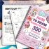 How to Draw Anything for Painting Enthusiasts – 300 Easy Step-by-Step Drawings of Cute Animals, Food, Gifts & More – Fun Art Projects for Teens & Adults Ages 14+