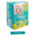 Pampers New Baby-Dry Diapers, Size 1 (Newborn)(2-5kg), Containing 21 Pieces – Extra Absorb Channels for 100% Leakage Protection, Soft and Comfortable Fit for Newborns